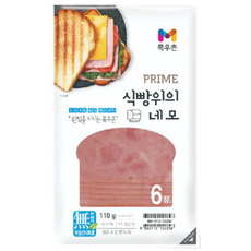 목우촌 프라임 식빵위의 네모 110g 3개