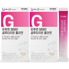 트루엔 양태반 글루타치온 콜라겐, 2박스, 15회분