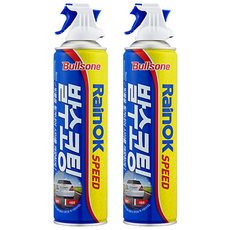 불스원 레인OK 스피드 발수코팅제, 380ml, 2개