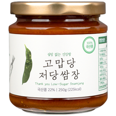 고맙당 저당 쌈장 250g 100% 국산재료 당을줄인 알룰로스 저당 키토 당조고추, 1개