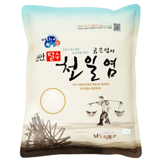 스마일청년 간수뺀 천일염 신안 굵은소금, 1kg, 2개
