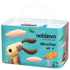 [출산특가] 나비잠 기저귀 울트라씬 듀얼핏 밴드 1팩, 소형(S), 44매