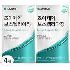 조아제약 보스웰리아정, 90정, 4개