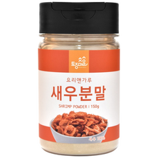 [토종마을] 국산 새우분말, 2개, 상세설명 참조
