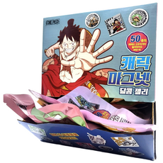 유톨기간경과 원피스 캐릭 마그넷 굿즈 수집, 279g, 1박스