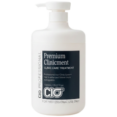 시오(CIO) 트리트먼트 1000ml sio 극손상용 미용실 트리트먼트 전문가용, 1L, 1개