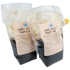 바닐라 빈 시럽 1kg 마다가스카르 씨드 사용 / 커피상인, 2개
