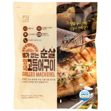 화덕에 구운고등어 100g 3봉 가시제거 노르웨이고등어 순살 고등어, 1세트, 300g내외(3미)