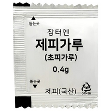 장터엔 국산제피가루 국산 제피 0.4g제피 초피 소포장, 10개, 0.4g