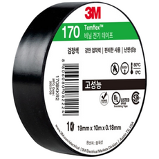 3M 전기절연테이프 170 19mmx10m 10개입