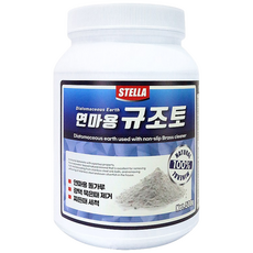 연마제 규조토 가루 (수분 흡수 탁월한 탈취력 악취 제거 계단 광택), 1.규조토500g, 1개, 500g