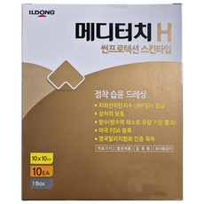 일동제약 메디터치H 썬프로텍션 10x10cm 0.3mm 10매, 1박스