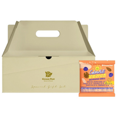 Green Nut 卡路里堅果 晨間均衡 50入, 1kg, 1個