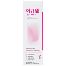 쉽고 빠른 아큐템 일회용 갱년기 테스트기, 1개, 2개입