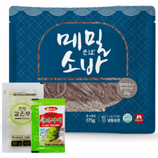 마녀바스켓 시원한 프리미엄 메밀소바(면 소스 갈은무 와사비), 10개, 208g
