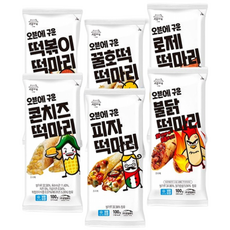 오븐에 구운 떡마리(불닭 콘치즈 떡볶이 꿀호떡 로제 피자), 6개, 100g