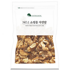 [자연맘] 미국산 햇 호두 1kg, 1개