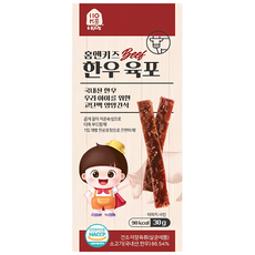 홈앤키즈 유아용간식 육포, 한우육포, 30g, 1개