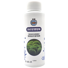 어밥 마리모 모스 볼 영양제 밥 1개 120ml