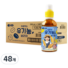 베베쿡 처음먹는 유기농 아기보리차 PET, 200ml, 48개