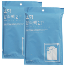 BY HOME 衣物棉被真空壓縮袋, 2入, 2包