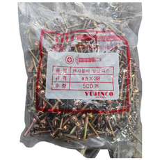 YUJINCO 직결피스 와샤머리 38mm (500개) 1봉지, 500개