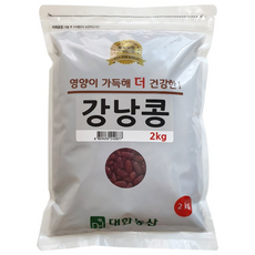 대한농산 적강낭콩 2kg, 1개