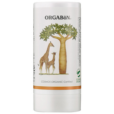 Organic Nutrient Multi Balm 20ml, 1條