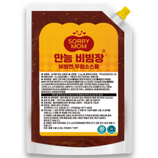 쏘리맘 만능 비빔장 1kg 쫄면장 국수 비빔냉면 밀면 양념 소스 양념장, 1개
