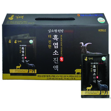 김소형원방 더진한 흑염소진액, 2.1L, 2개