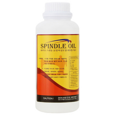 미싱 오일 (스핀들오일 재봉틀 윤활유 용기 깔대기 롱노즐용기), 03_미싱오일 1L, 1개, 단일