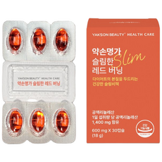 약손명가 슬림한 레드버닝 1BOX CLA 다이어트정, 1박스, 30정
