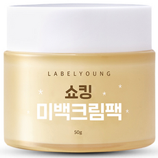 Label Young Shocking亮白面膜霜, 50g, 1罐