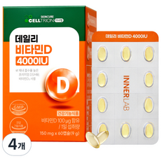 이너랩 데일리 비타민D 4000IU, 60정, 4개