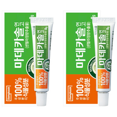 마데카솔 연고, 2개, 8g