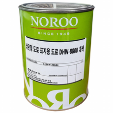 [노루페인트] 노면표지용 도료 흑색 1L, 1개