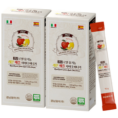 경남제약 로얄 유기농 레몬 애사비스틱 애플 사이다 비니거(26.12.06), 2개, 225g