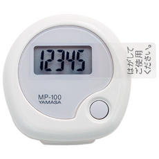 야마사 디지털 만보기 MP-100, 화이트, 1개, 1개입
