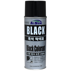 일신 코팅제 도색제 착색제 녹방지 도금제, 1개, 420ml, 흑색