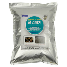 굴껍데기 3kg (닭 칼슘제), 1개