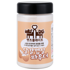 펫츠플레이트 동결건조 반려동물 파우더 간식, 달걀껍질, 300g, 1개