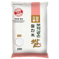 대한농산 보약같은 찰진쌀, 상등급, 3kg, 1개
