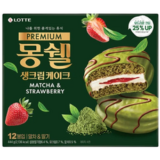 몽쉘 프리미엄 생크림 케이크 말차 스트로베리, 444g, 2개