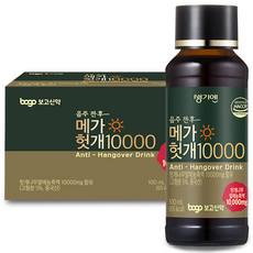 보고 메가헛개10000 헛개나무열매 농축액 함유 음료 헛개추출물 에너지 드링크, 10개, 100ml