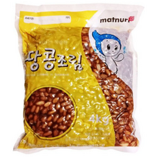 산노을 땅콩조림 4kg, 1개
