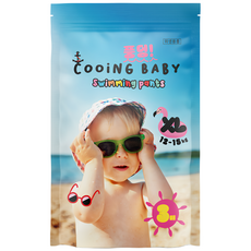 Cooing 쿠잉 풍덩 수영장 팬티 3p 아동공용, 특대형(XL), 3매
