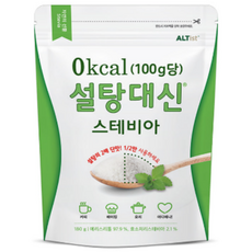설탕대신 스테비아 에리스리톨 설탕, 180g, 5개