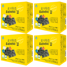 홈앤키즈 유기원초 우리아이 김, 조미김, 20g, 4개