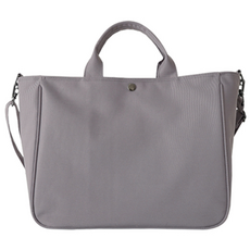 punpun Easy Bag, 紫灰色