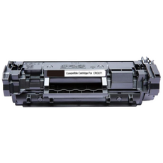 캐논 재생 토너 CRG-071H 대용량 잔량확인칩 장착 LBP122 MF272 MF274 MF275, 1개, CRG-071H 검정토너